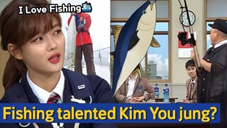 [Knowing Bros] Kim Yoojung's hobby that no one expected😵