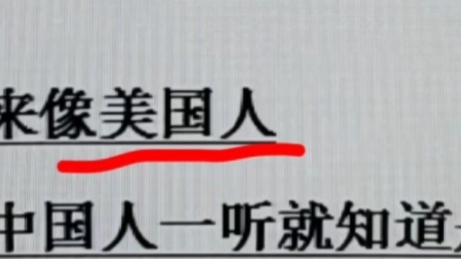 Netizen: Wolig Shaogang
