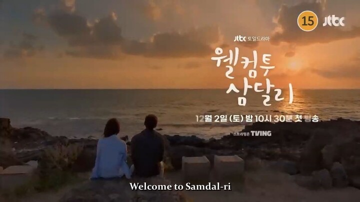 Welcome to Samdalri (2023) | Korean Drama | Teaser 1,2 & 3
