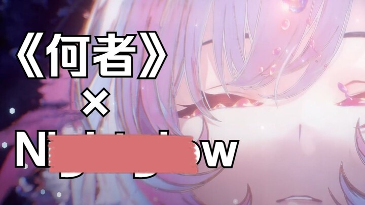 These two songs actually connect seamlessly?! (Sent to a friend who’s playing Genshin Impact and sai