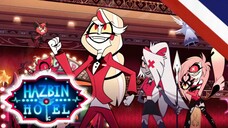 Hazbin hotel ซีซั่น2 ตอนที่7 พากย์ไทย อาวุธเบี่ยงเบนความสนใจสาธารณชน