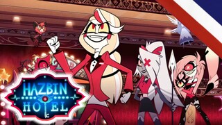 Hazbin hotel ซีซั่น2 ตอนที่7 พากย์ไทย อาวุธเบี่ยงเบนความสนใจสาธารณชน