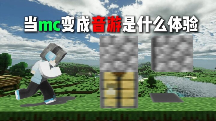 Tôi lại biến Minecraft thành game âm nhạc?