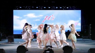 【江安宅藕】☀夏色えがおで1,2,Jump!☀开启夏日鲜花庆典的舞台_LoveLive!