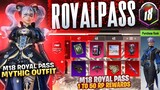 M18 Royal Pass | 1 to 50 Rp Rewards | 2 Mythic Outfits | Full Rewards |PUBGM