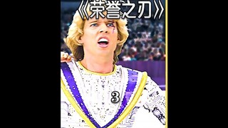 The most eye-catching male figure skating duo in history, two geniuses creating miracles 2