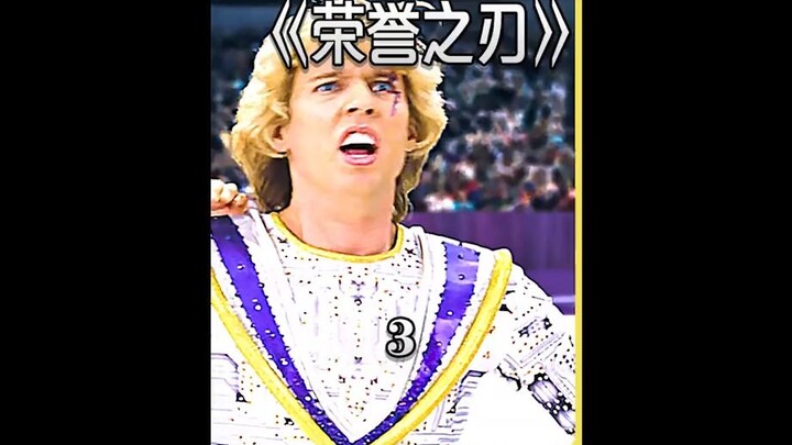 مجموعة الرجال المثيرة للجدل في تاريخ التزلج على الجليد، عبقريان يصنعان المعجزات 2