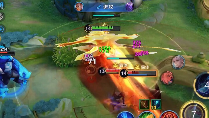 This Si Kongzhen is actually... kind of cute!