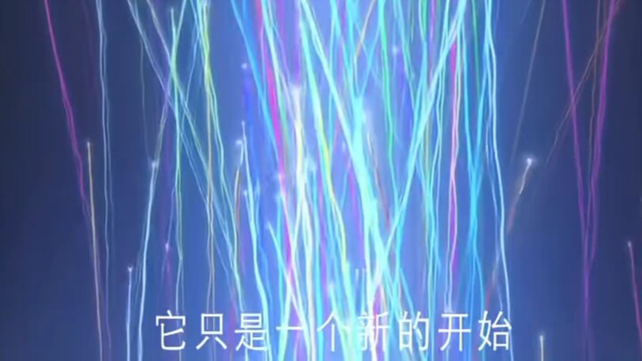 那一年，擎天柱为了保护赛博坦星的火种源，跌了个粉碎