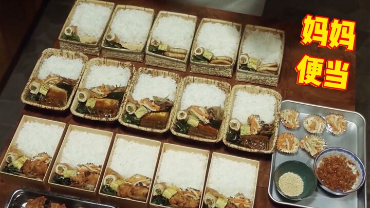 A single mom prepares lunch boxes for her daughter, but to her surprise, both the teacher and classm