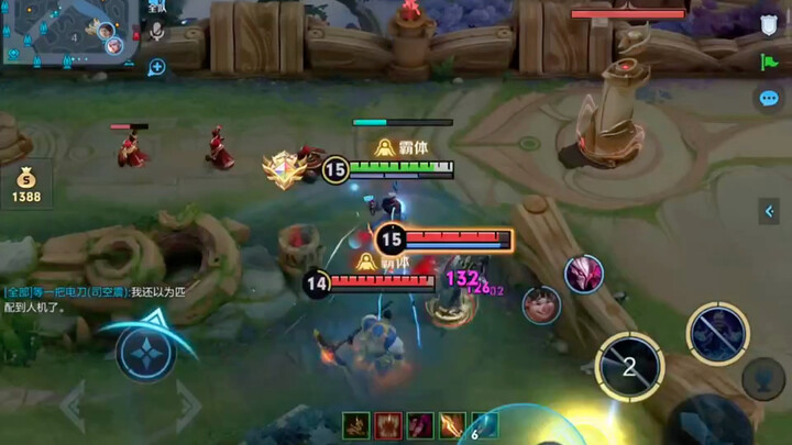 0.05 seconds isn't a reason for you to give up.