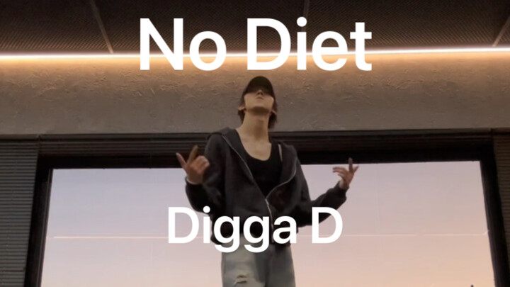 Um... what's this person's dance level like...? Someone help me analyze it.