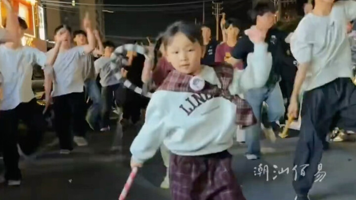 Looks like I accidentally wandered into the heavens!