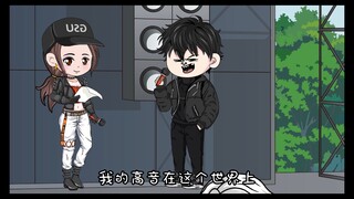 虫虫的美丽新人生第二十四集 震惊世界的高音