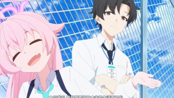 The contrast between when Hoshino is angry and when he is cute is so shocking