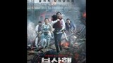Film Review || Train to Busan (2016)