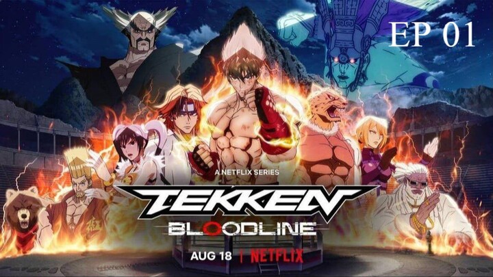 Tekken Bloodline S1E1 Hindi Dubbed 2022