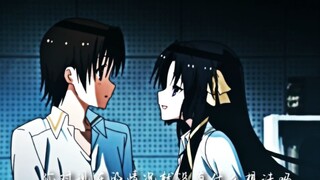 她好会啊～
