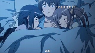 需要什么姿势才能做这种梦呢