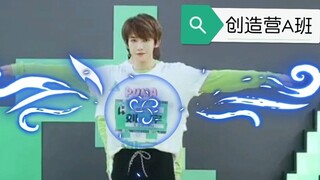 [Creation Camp 2021] Class A theme song relay, super cute special effects