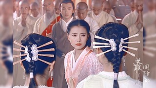 ［倚天屠龙记］峨眉派群像，门派全员美人，怀念以前的电视剧。