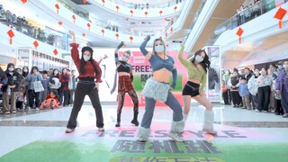 河南焦作Pink Venom BLACK PINK:Cover女团翻跳