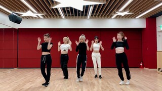 ITZY - Not Shy Stage Practice