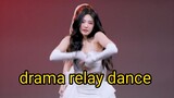 Drama relay dance - Aespa