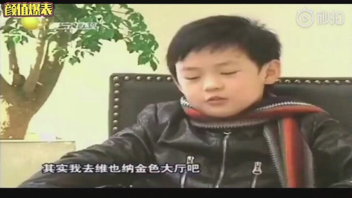[nct/Zhong Chenle] จงเฉินเล่อ: จริงๆ แล้ว ฉันไม่ได้รู้สึกภูมิใจอะไรมากที่ได้ไป Vienna Golden Hall นะ