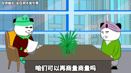 三哥家的光辉战机  开过的都说好  哈哈