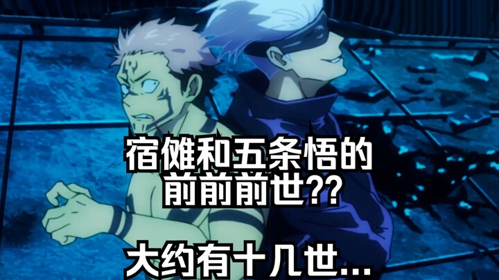 What other characters have Yuichi Nakamura and Junichi Suwabe voiced together?