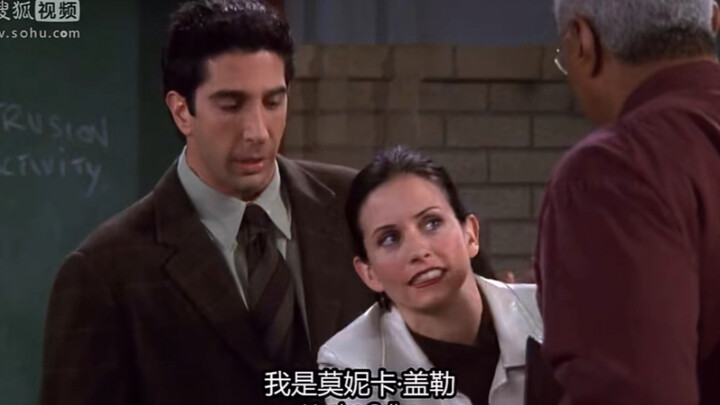 Friends | The Geller Siblings | Monica, Bang! | You’re not allowed to leave my sister behind, yah-ha