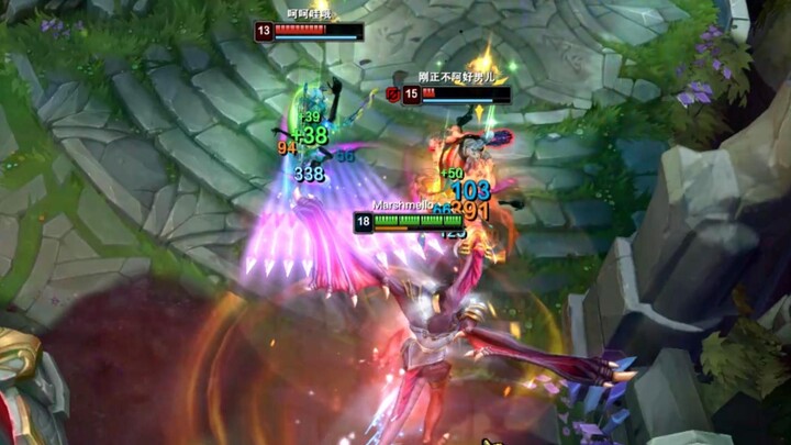Lina versi baru di posisi top lane sangat ganas!
