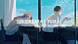 『ユイカ』(Yuika) - 好きだから。(Sukidakara) - Cover By Hoshiko Yoru ( Male Version )