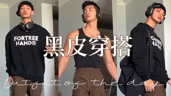 176 140｜Thời trang thu đông｜Thời trang du lịch｜Phong cách boyfriend Mỹ như thế này có phải là gu yêu