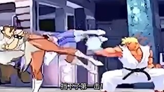 游戏史上最牛防御