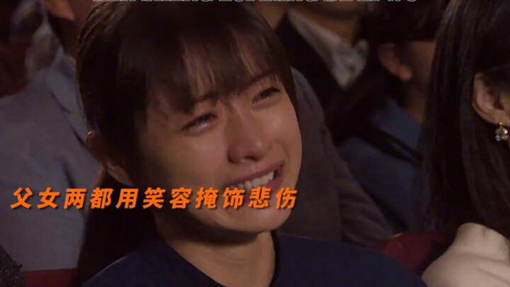 “When all forms of love lead to reunion, only familial love leads to parting.”