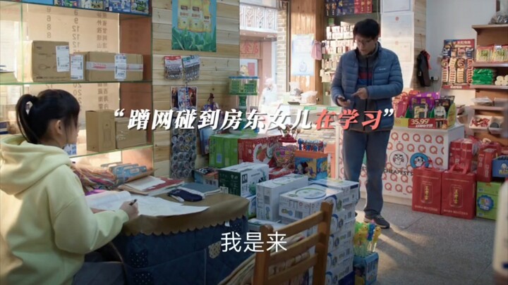 “A Tsinghua graduate student comes to the countryside, only to be eagerly recruited by the convenien