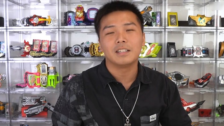 เข็มขัดคาเมนไรเดอร์ราคา 5 หมื่นหยวน ถูกพ่อแม่ฉันขาย! สามารถแลกเงินได้เท่าไร?