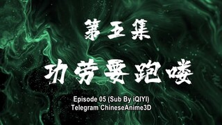The Legend Of Tang Dynasty Eps 05 Sub Indo