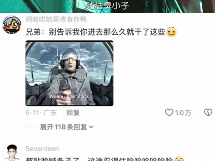 Jangan bilang kamu cuma ngelakuin ini setelah masuk selama itu lama.