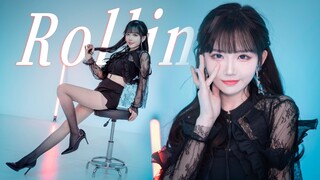 [Xuerou Yuki] Rollin bạn muốn đây rồi ~ Lắc lư cùng tôi nào