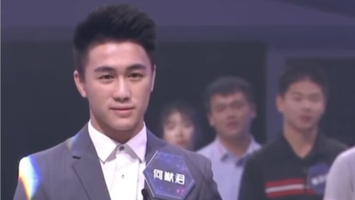 He Youjun Dropped Out of the Competition All for Xi Mengyao!