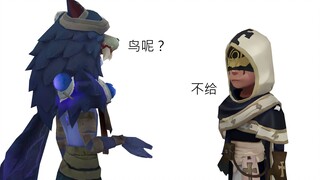 [Fifth Personality MMD] Sexy Eli, online wolf taming
