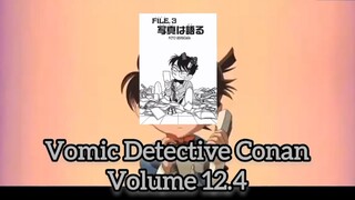 [Detective Conan] Vomic Manga Volume 12.4