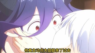经历了那么多终于修成正果了