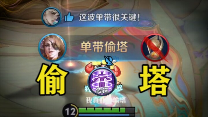 Trải nghiệm cướp trụ nhập vai: Cướp nhà không phải là giải pháp duy nhất!