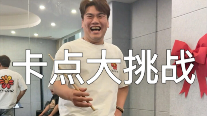 Our store actually has a teacher who can shoot accurately!