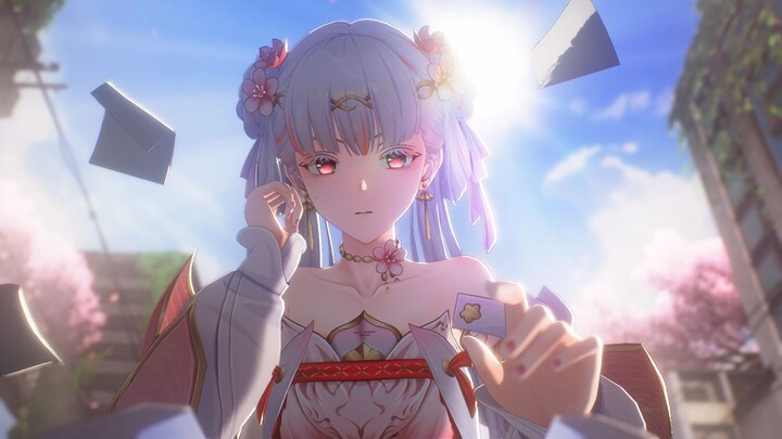 Chisaki, tapi Jinxin Taoyao Zhuozhuo