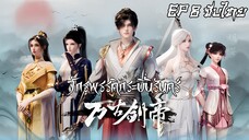 จักรพรรดิกระบี่นิรันดร์ ตอนที่ 8